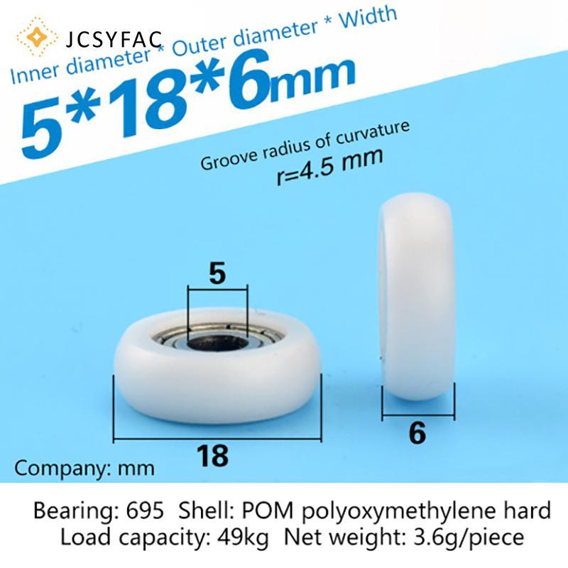 JCSYFAC 2 Chiếc 695ZZ 5x18x6mm POM Nylon Vòng Loại Con Lăn Bánh Xe POM Bọc 695ZZ Mang Ròng Rọc Bánh 