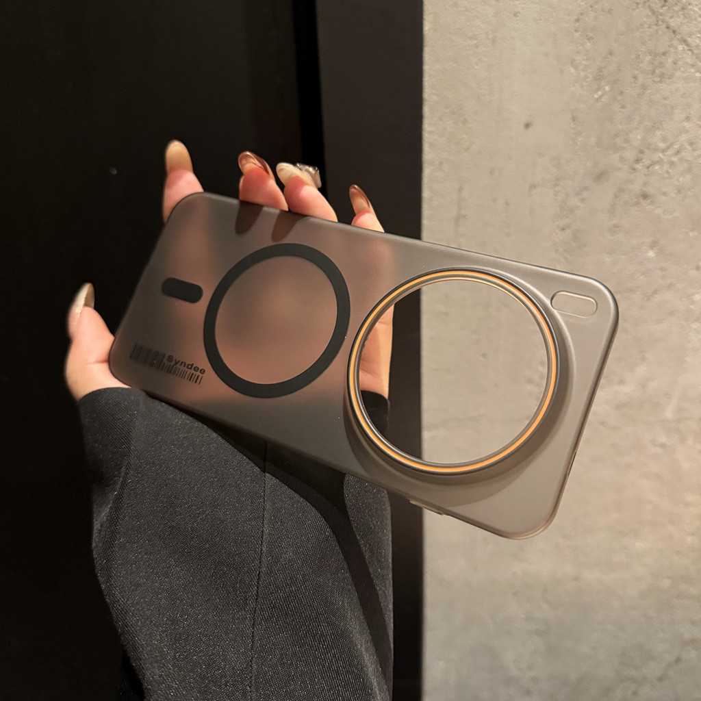 Ốp Lưng Cho Oppo Find X8 5G FindX8 CPH2651, Ốp Điện Thoại PKB110 Sạc Nhanh Không Dây Hấp Thụ Từ Tính