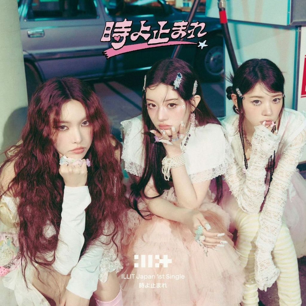 ILLIT Nhật Bản debut Nhật Bản 1st Single với moka