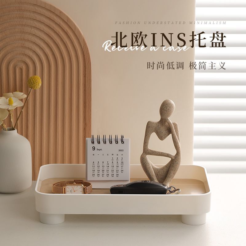New Product#[1.5Ten Thousand People Praise]Square wooden tray with a Nordic high-end feel for storin