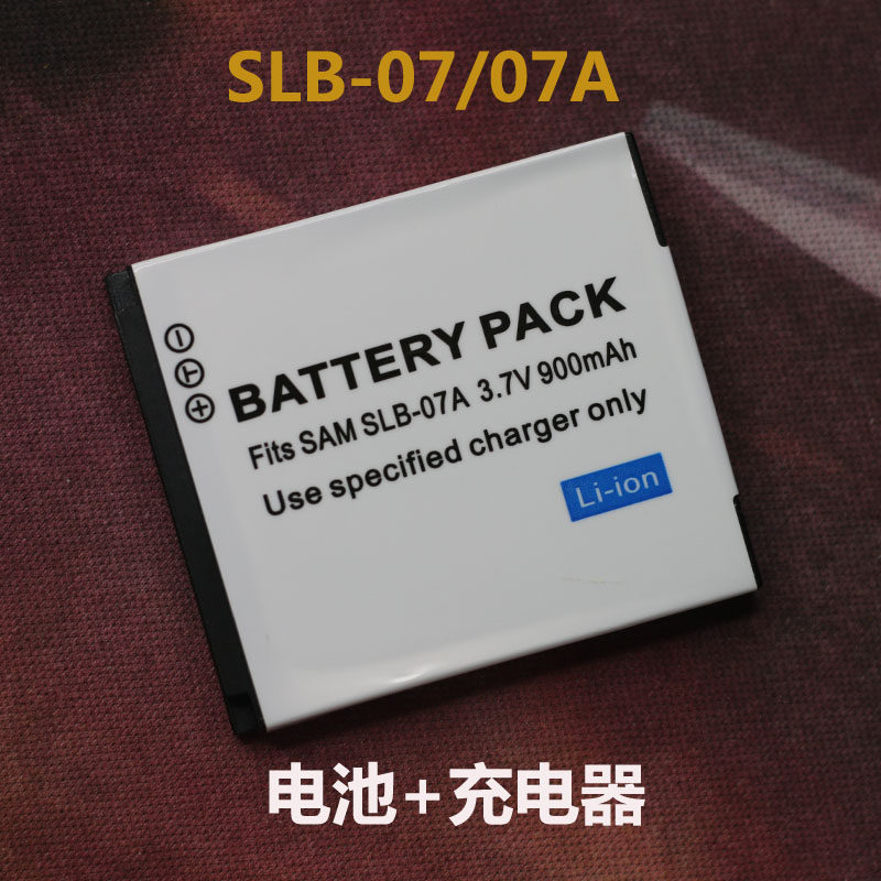 Pin SLB-07A Cho Samsung ST45 ST50 ST500 ST550 ST600 PL150 Sạc