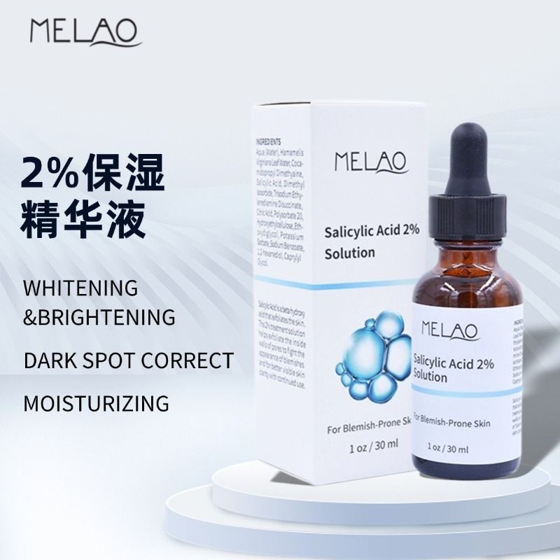 Hot Sale#Moisturizing Essence salicylic acid serum Serum Moisturizing and Hydrating Essence5ya ODWY