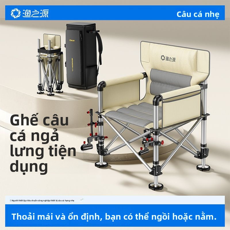 【YU ZHI YUAN】Ghế câu cá2025Ghế câu cá nhỏ gọn, ghế câu cá ngoài trời, ghế câu cá gấp gọn di động. ES