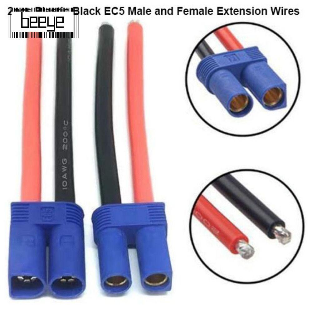 BEEYE 2 Dây Nối Dài, Đen 6 Kiểu Dây Kết Nối EC5, EC5 Nam Nữ Nhựa 12AWG Dây Silicon