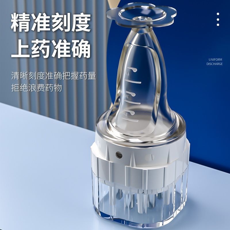 Đầu thiết bị da đầu Mino dil 1ml lược massage tóc h Đầu thiết bị da đầu Mino dil 1ml lược massage th