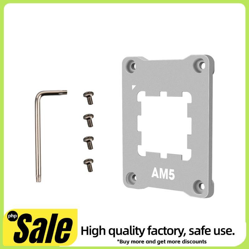 Khung tiếp xúc CPU AM5 Khung chống treo AM5 để tăng cường độ ổn định Thích hợp cho CPU AM5 Khóa cố đ