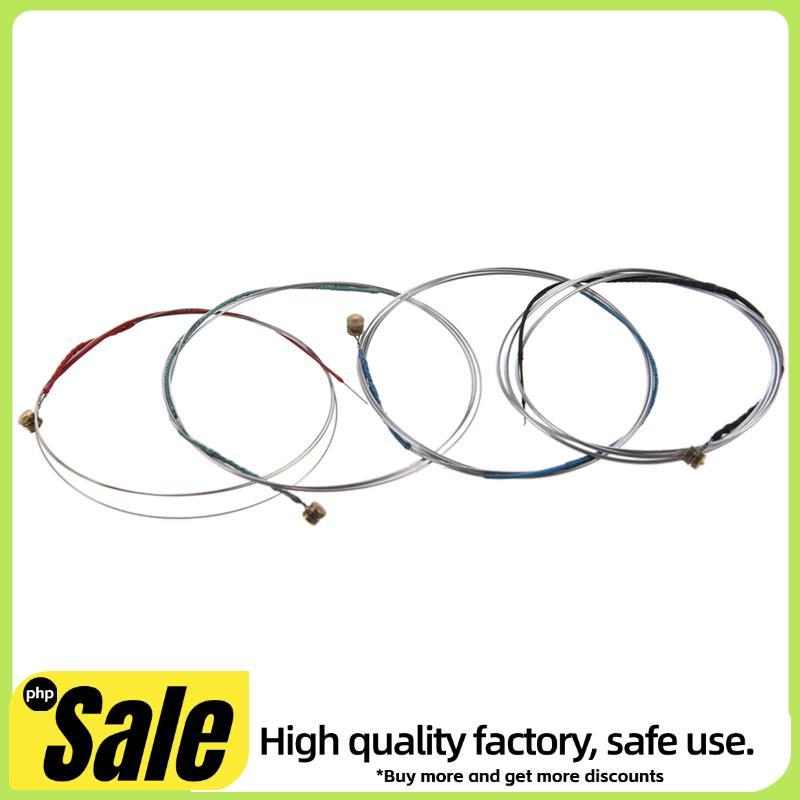 Bộ dây nơ Violin 4 / 4 (G-D-A-E)