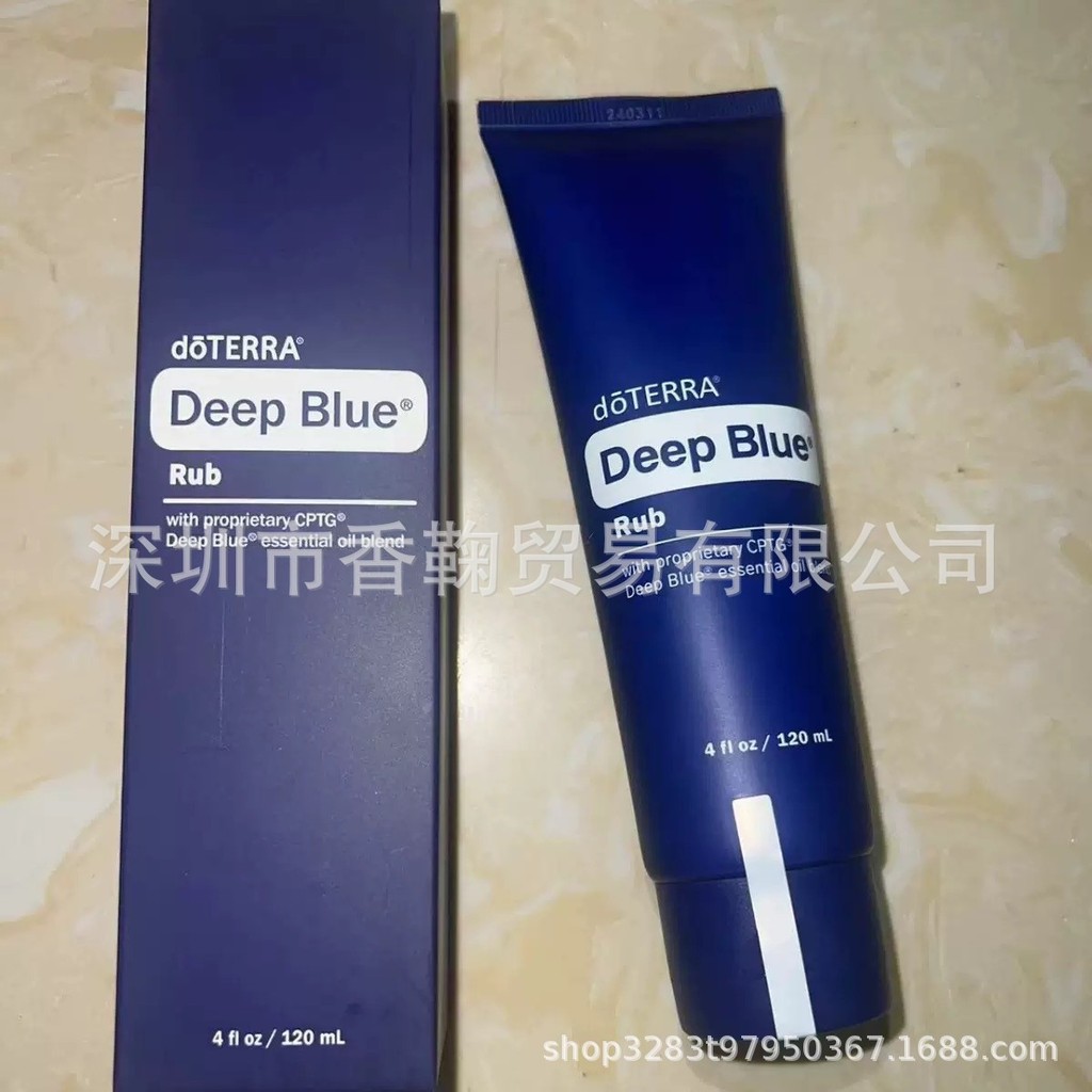 baoluan#do//TERRA doTERRA Soothing cream8ee