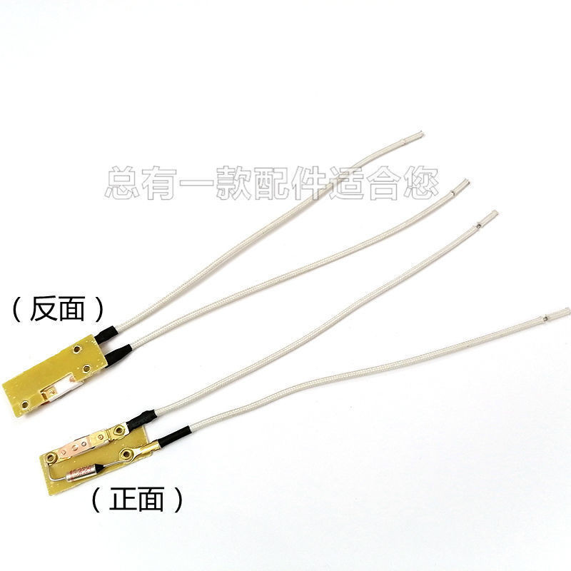 Máy sấy Máy sưởi điện 121℃Cầu chì nhiệt Bảo vệ nhiệt 85 độ Bộ giữ nhiệt phá mạch an toàn [yfl] ffff