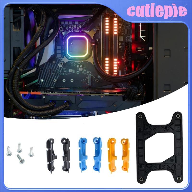 Cutie Professional AM4 AM5 Hỗ trợ tản nhiệt CPU cho AM4 B350 X370 A320