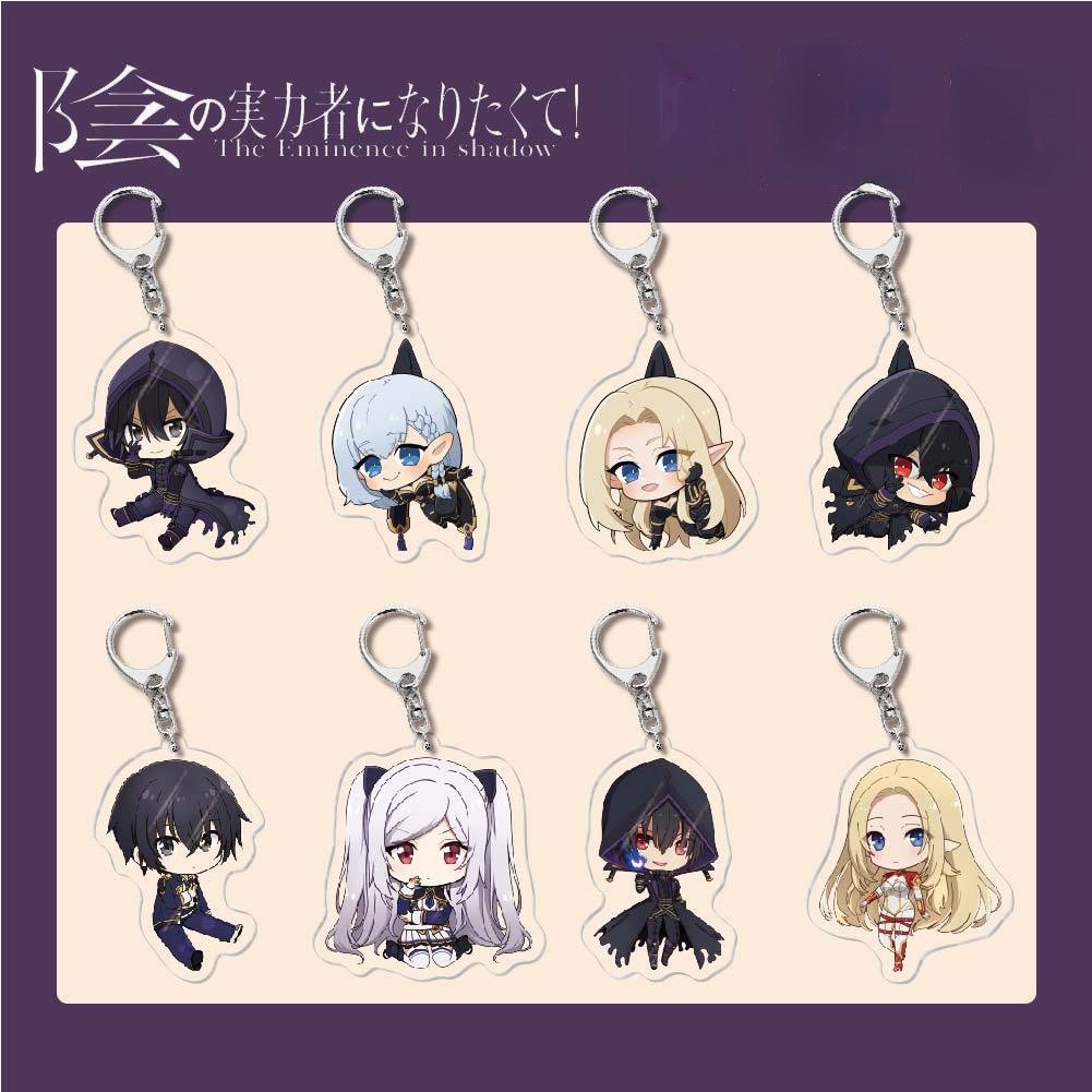 Anime The Eminence in Shadow Keychain Kage no Jitsuryokusha ni Naritakute Alexia Midgar Cid Kagenou 