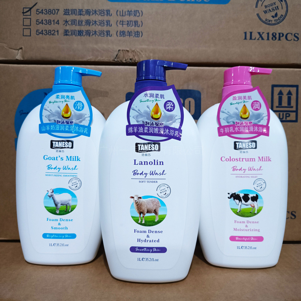 Spot Goods#TANESO Talisu Body Wash with Lanolin, Goat Milk, and Cow Colostrum, Family Pack, Long-Las
