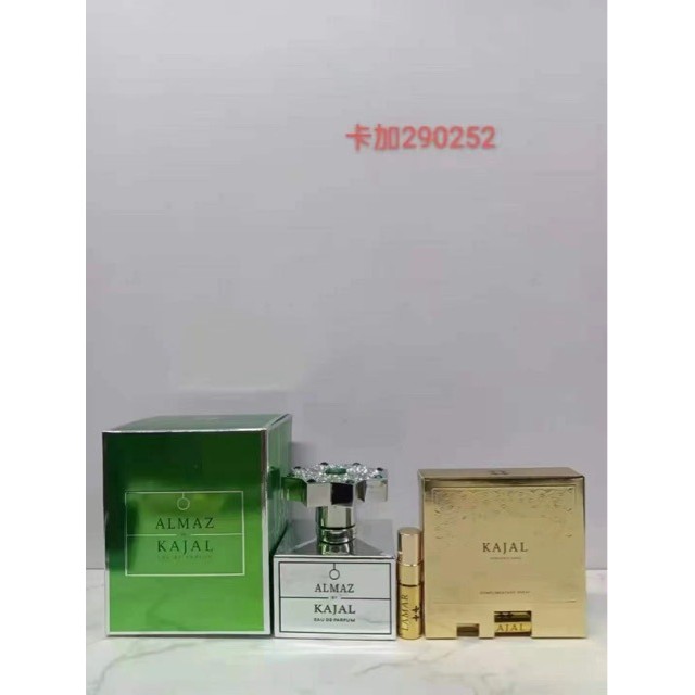 Nước hoa Kajal kajal almaz Lamar Aican TÔI CÓ THỂ