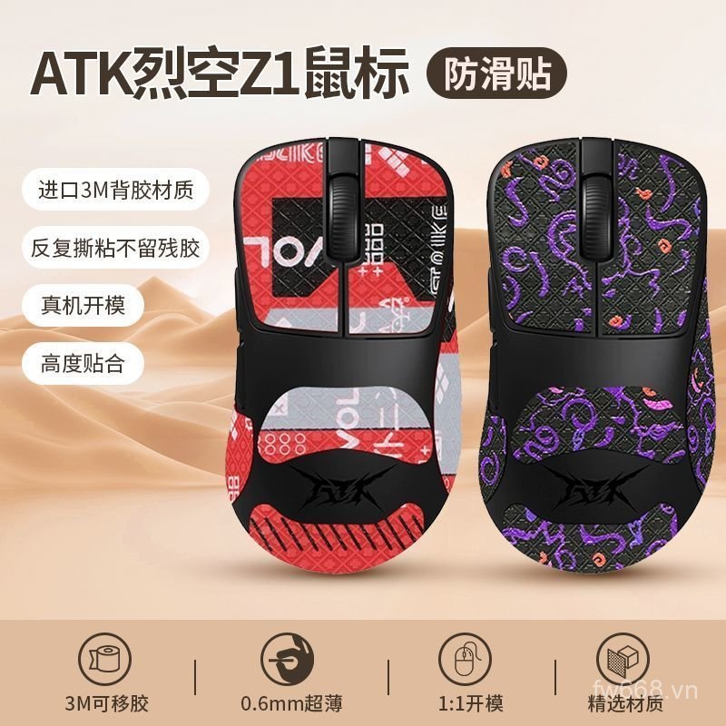 Phổ Biến Thích Hợp Cho Chuột ATK Liekong Z1 pro max Miếng Dán Chống Trơn Trượt Chống Mồ Hôi Chống Mà