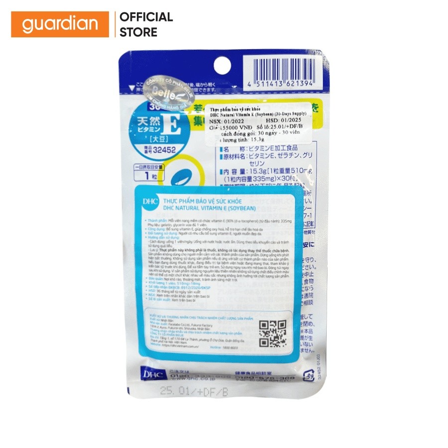 Thực Phẩm Bảo Vệ Sức Khỏe Dhc Bổ Sung Vitamin E 30 Ngày | Guardian Việt Nam