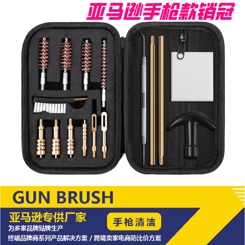 Bộ công cụ làm sạch súng dành cho thùng Glock và súng lục, bao gồm bàn chải 9mm và đầu bàn chải