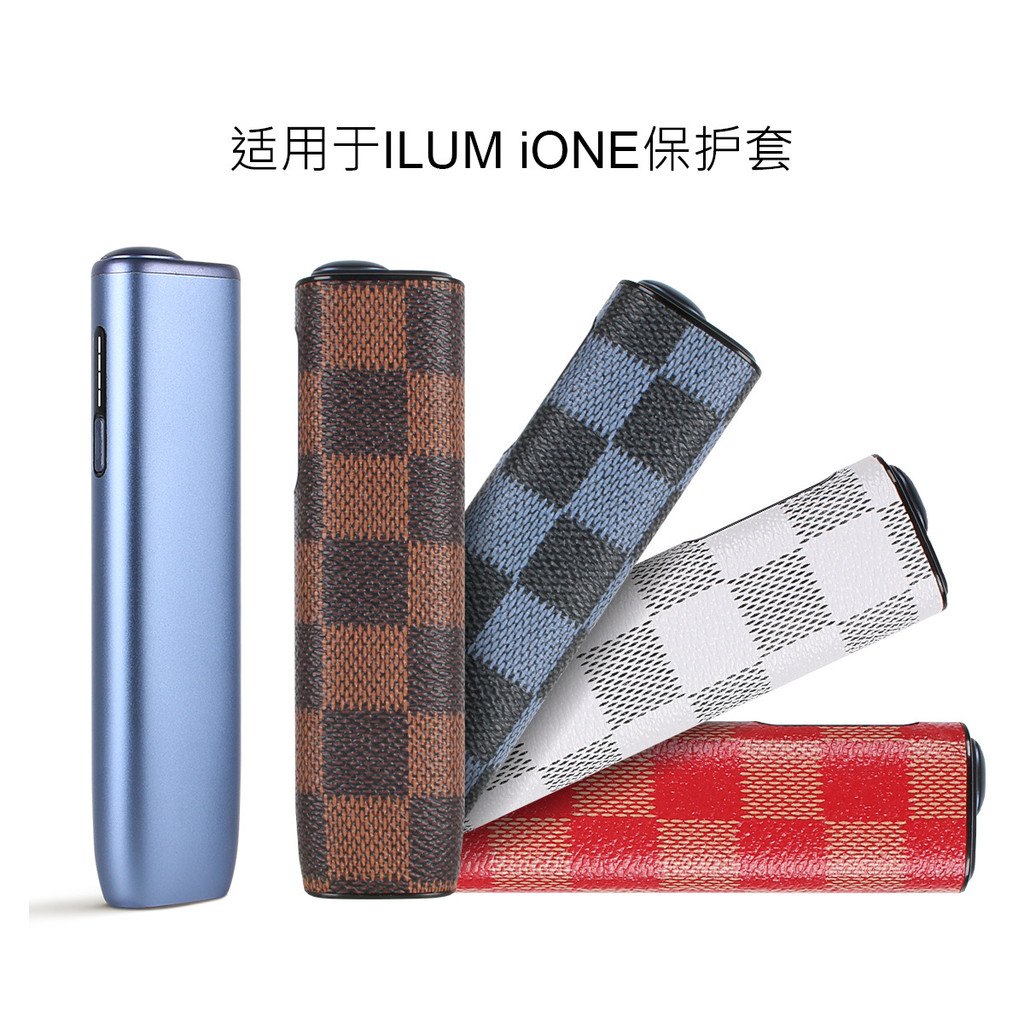 Dành cho phụ kiện pérdida họa tiết chống Iluma cho ().