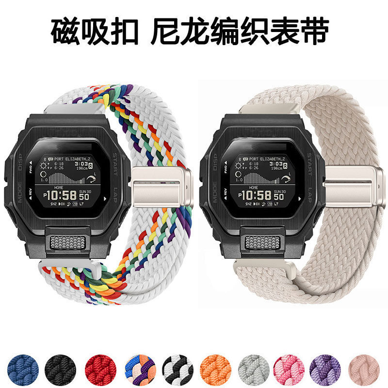 Thích hợp cho dây đeo đồng hồ bện G-SHOCK Casio GBX-100 gbx100 Dây đeo cổ tay có thể điều chỉnh thoá