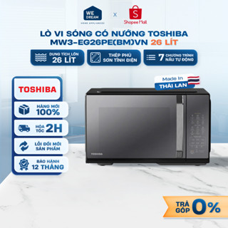 MW3-EG26PE(BM)VN - Lò Vi Sóng Có Nướng Toshiba MW3-EG26PE(BM)VN 26 Lít - Hàng Chính Hãng, Mới 100%