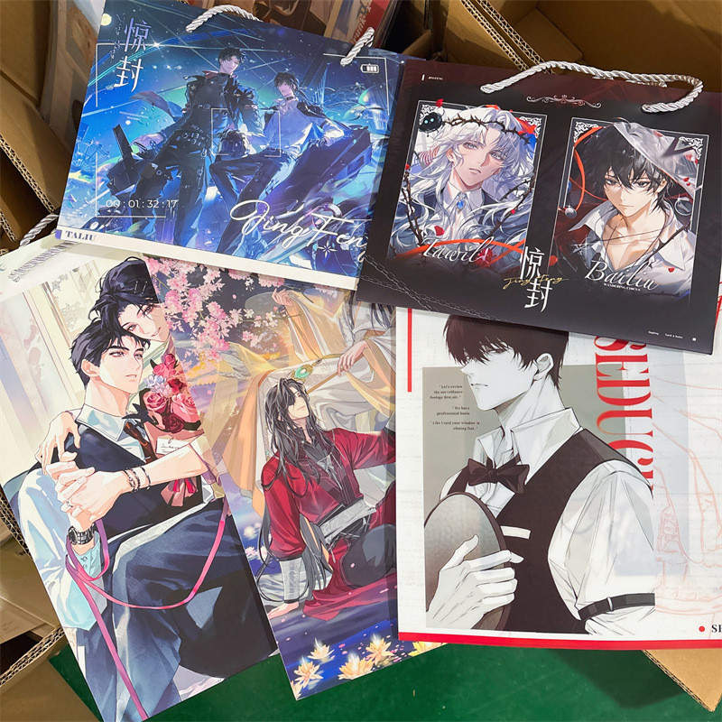 Spot Goods#Officially Licensed Merchandise: Southern Tsunami Paper Bag, 2D Trendy Toy Peripheral, Gu