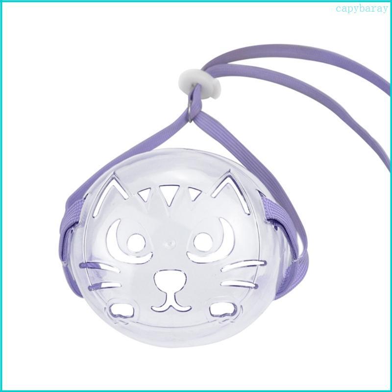 CBY Cat muzzle Cat Face Guards Bitproof Cats muzzle Safe Cat Grooming