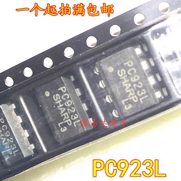 [5 CÁI] Bộ ghép quang sắc nét nhập khẩu PC923L SOP-8 SOPPC923 chính hãng