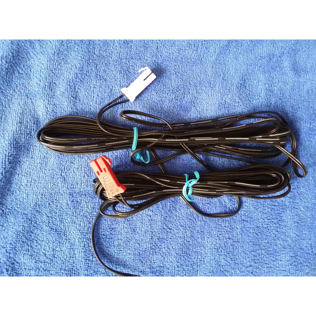 Philips HTB3550 HTB3551 HTB3540 HTB3570 HTB5540 Cắm Loa Chính Hãng