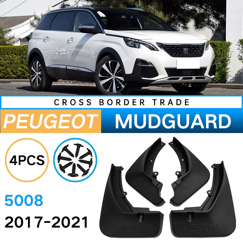 Thích hợp cho 2017-2021 Peugeot 5008 Nhà máy sửa đổi da chắn bùn mềm Peugeot 5008 Hàng có sẵn