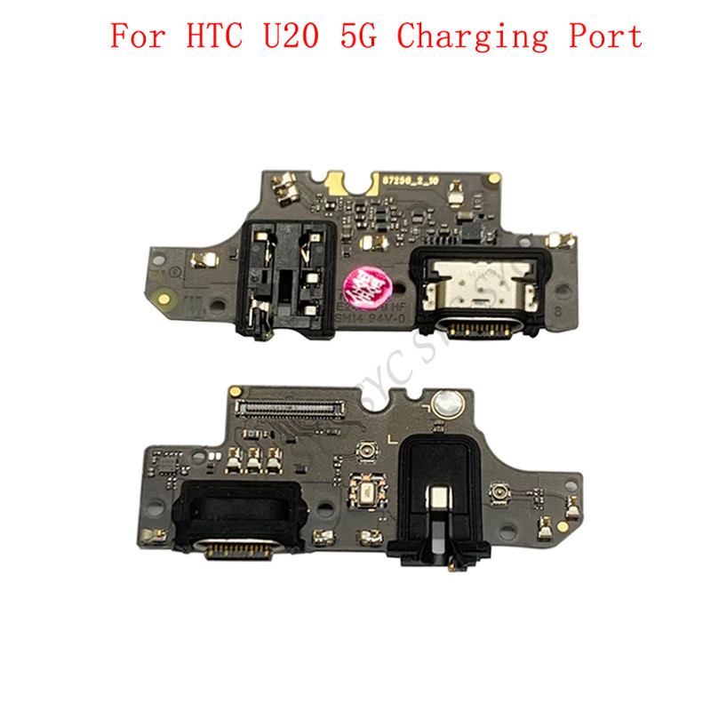 Cáp kết nối sạc USB Cáp mềm cho các bộ phận sửa chữa cổng sạc HTC U20 5G