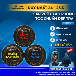 Sáp Vuốt Tóc Nam XMen Salon Solution 65g - Tạo Kiểu Tóc, Giữ Nếp 8H, Không Bóng Tóc, Không Gây Ngứa