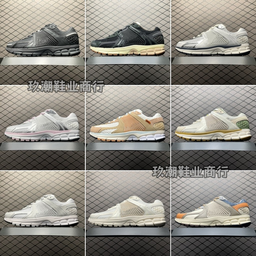 Giày Bố Retro Vomero 5 Nam Nữ