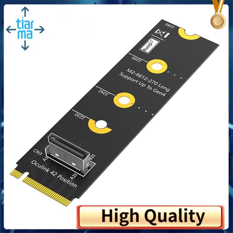 Chìa khóa M. 2 Bộ chuyển đổi NVME sang SFF-8611 / 8612, Bộ chuyển đổi máy chủ PCI-E 4.0 X4 NVMe cho 