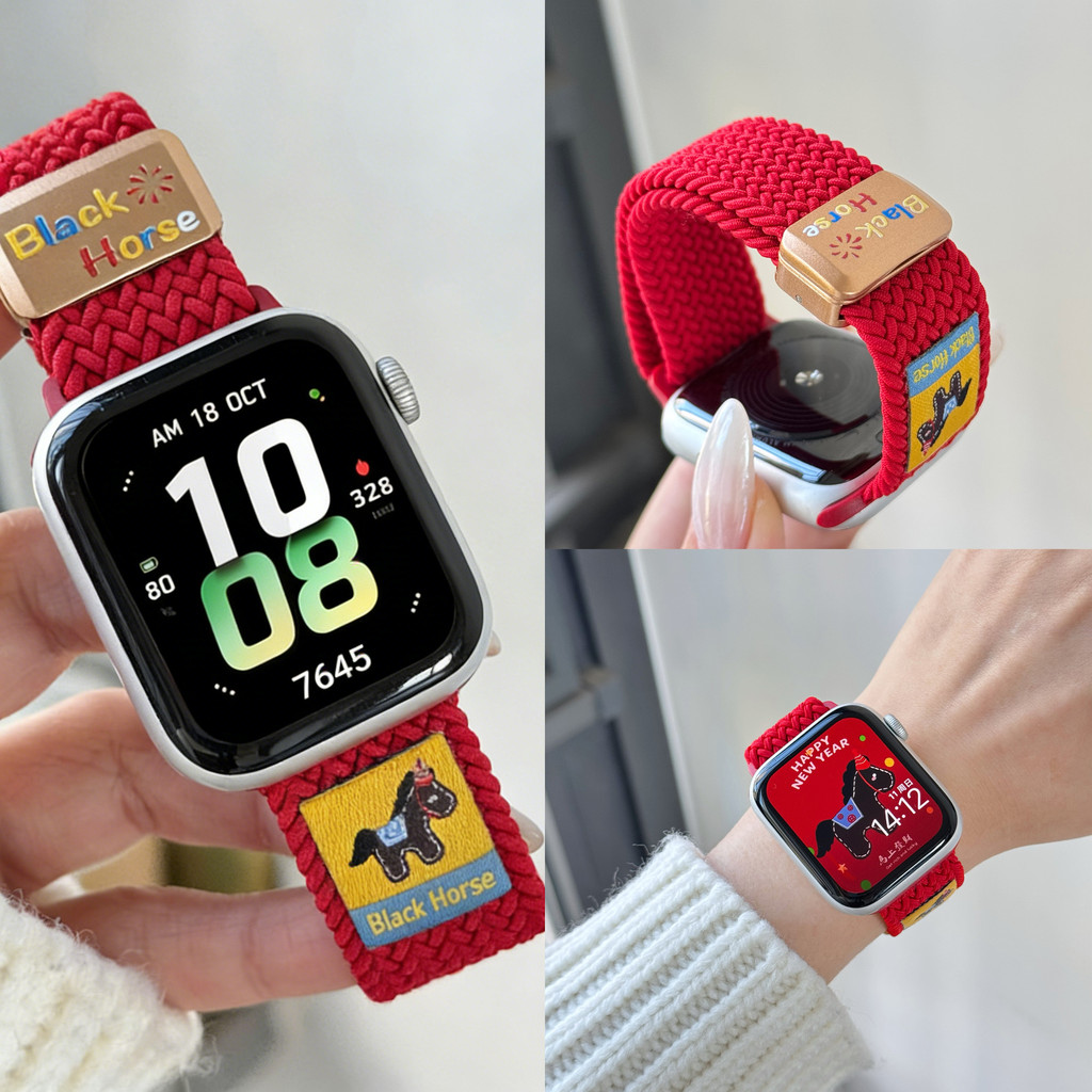 Dây đeo đồng hồ bện Nylon ngựa màu đen cho Honor Choice 2i Dây đeo đồng hồ Dây đeo từ tính cho Honor