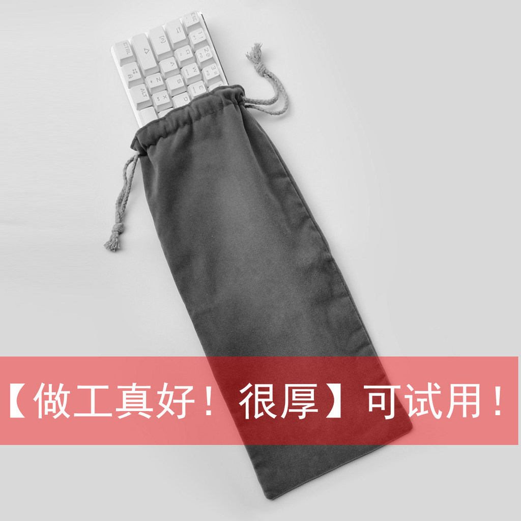 Túi đựng bàn phím TMAN Túi đựng bàn phím Túi lưu trữ Bàn phím cơ gọn gàng Vỏ bảo vệ Túi chống bụi 98