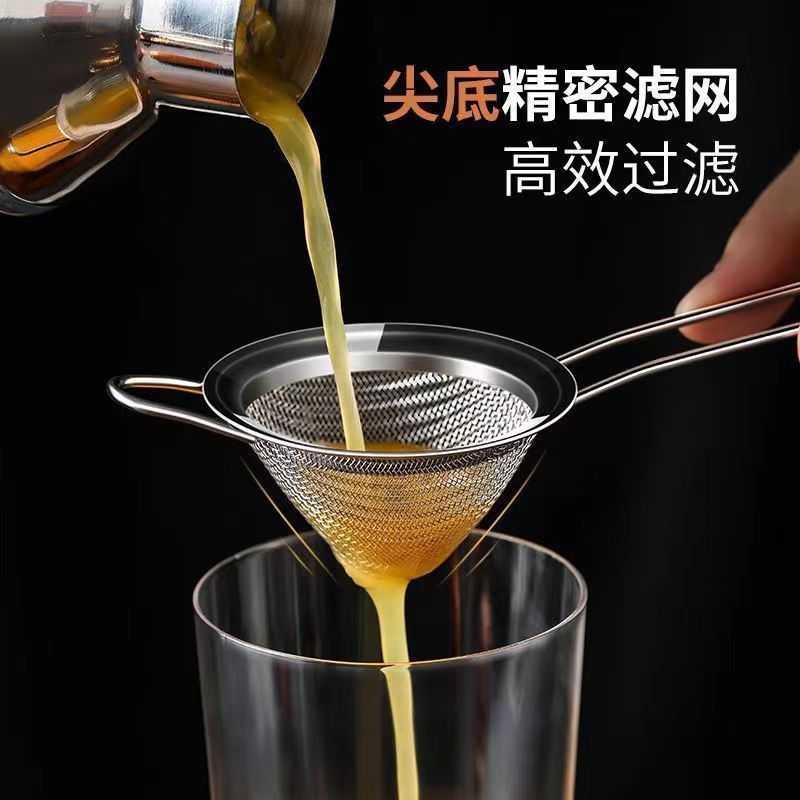 New Product#Cocktail mixing strainer, double-layer filter spoon, small bar strainer, mesh spoon, str