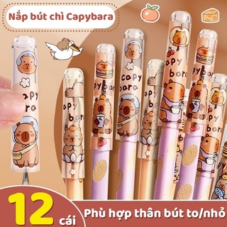 Set 36 Nắp Bút Chì Hoạt Hình Ngộ Nghĩnh， Phụ Kiện Bảo Vệ Đầu Bút Chì Mini Sáng Tạo Dành Cho Học Sinh