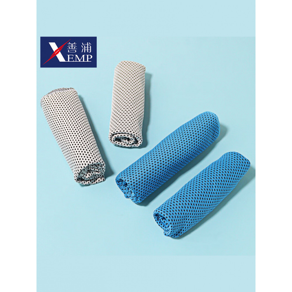 Khăn / Cảm Giác Lạnh A1pq801-Áo Mồ Hôi Mềm Thể Thao Mồ Hôi Tập Gym Nam Nữ Chạy Bóng Rổ Ngoài Trời Nh