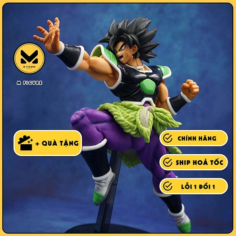 MÔ HÌNH Broly - Dragon Ball Super Broly - Ultimate Soldiers -The Movie- (I) (Banpresto) FIGURE CHÍNH