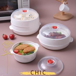 Hộp đặc biệt lò vi sóng CHIC, có nắp Hộp cơm trưa lò vi sóng bằng nhựa, Hộp làm mát tối giản thân thiện với môi trường đa chức năng sáng tạo Hộp làm mát nóng Buns Rice