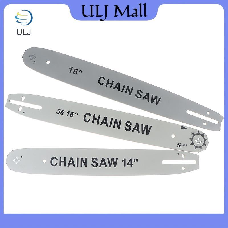 ULJ Drive Chainsaw Chain Guide Bar And Saw Chain Set 3 / 8 "Pitch Chain Low-Kickback cho dụng cụ mộc