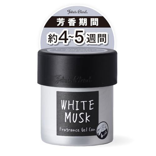 White Musk Car Air Freshener John's Blend Fragrance Gel Can Approximately 4 Weeks Supply Tabletop OA