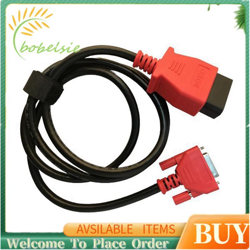 Cáp OBD 16Pin Cáp Kiểm Tra Chính DB26 Đầu Nối Nữ Cho Lập Trình Autel MaxiFlash VCI, MS908 / MS909 / 