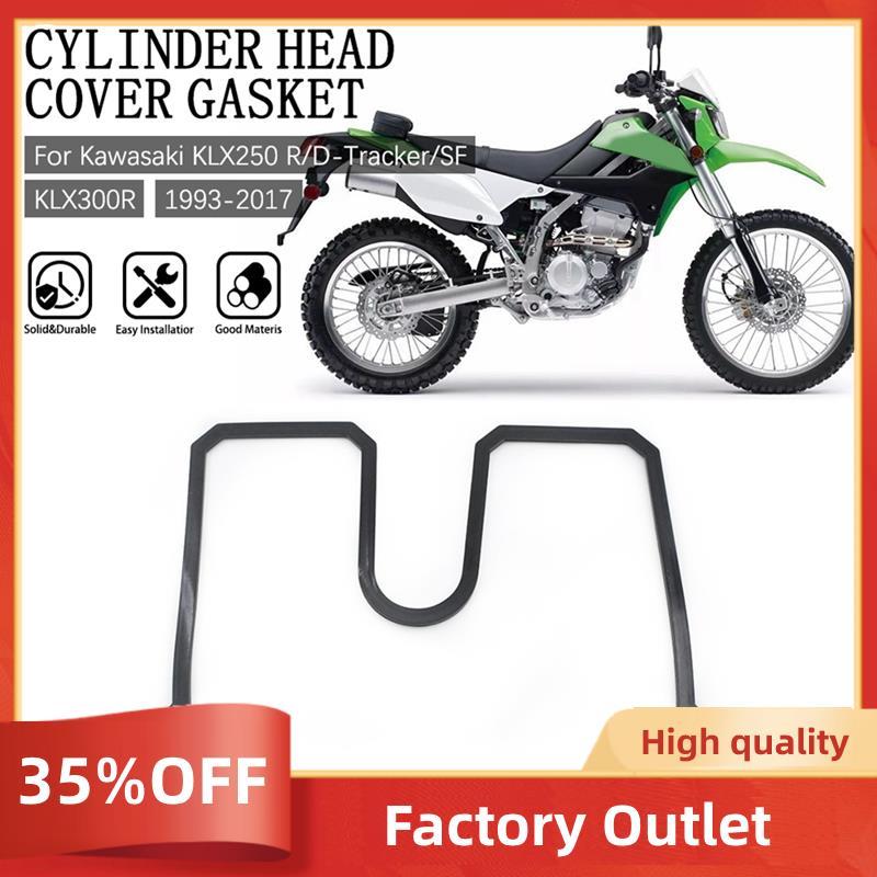 Xi Lanh Xe Máy Đầu Nắp Gioăng 11060-1318 Cho KLX250R KLX250 D-Tracker KLX250SF KLX300R