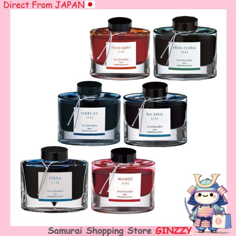 Bút máy PILOT Iroshizuku Mực màu ver.01 INK50 50mL Nhật Bản Văn phòng phẩm