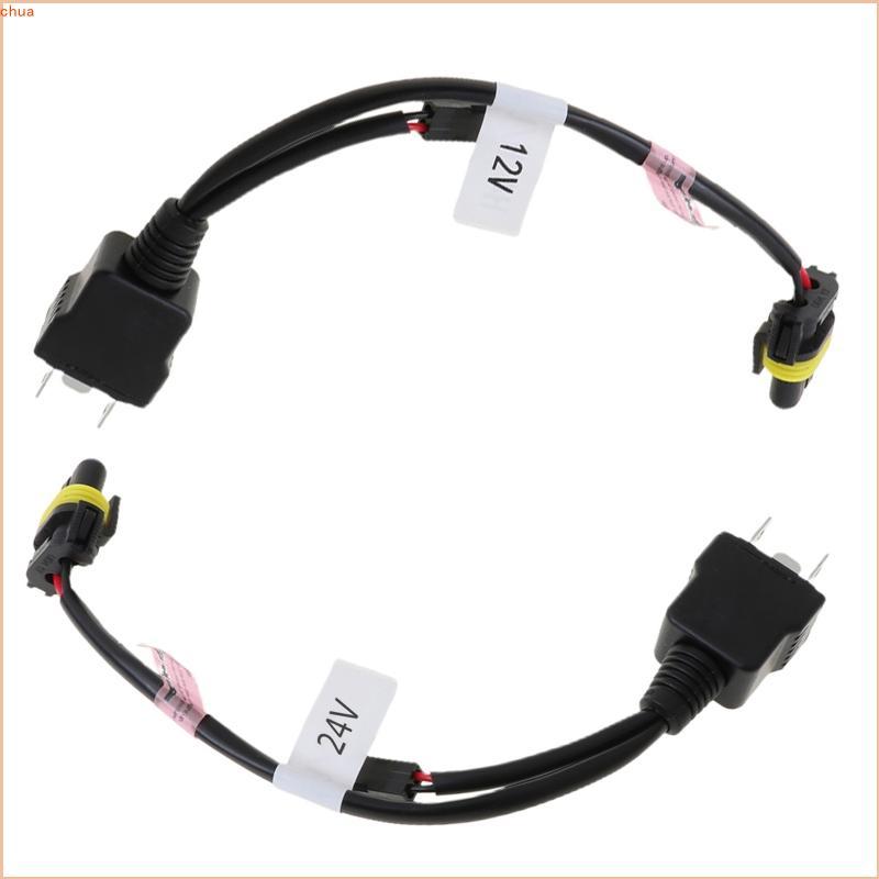 Dây cáp điều khiển khai thác rơle Chua 12 24V cho H4 Hi Lo Bi-Xenon cho HID Bul