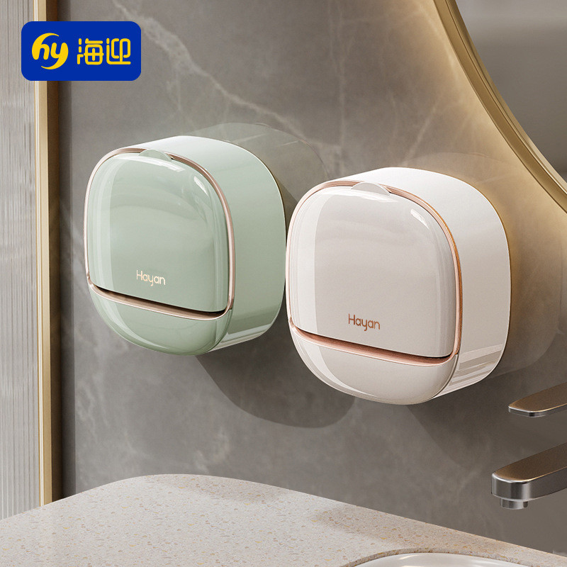 Hayan hayan Haiying Hộp Xà Phòng Treo Tường Ánh Sáng Sang Trọng Giá Xà Phòng Không Đục Lỗ Hộp Xà Phò