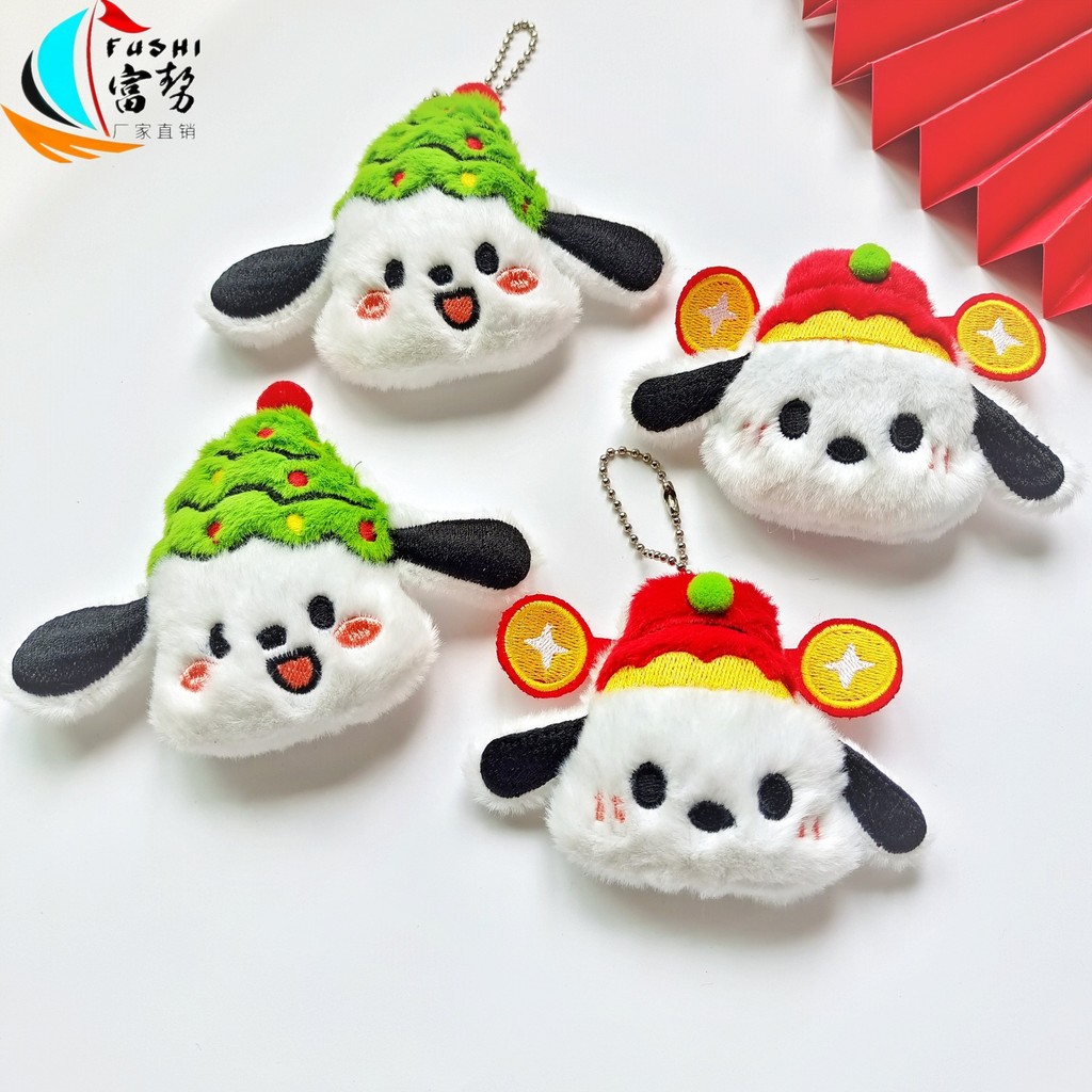 Sản phẩm sáng tạo - Đồ trang trí hình chó con cute gồm trâm cài dành cho búp bê, size 1.14 inch