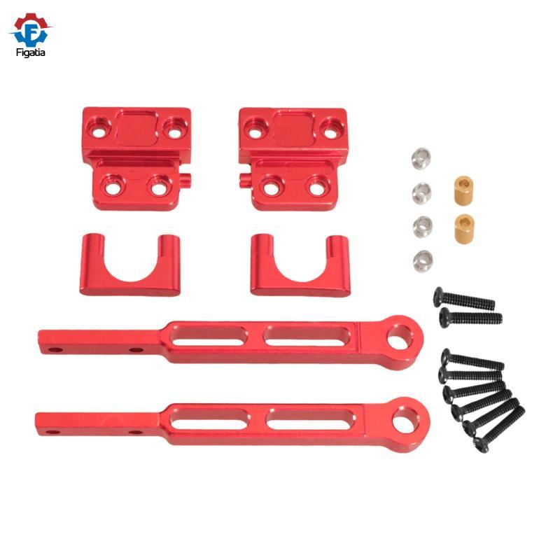 1: 12 Hợp Kim Nhôm Treo Liên Kết Phụ Kiện Cố Định Linh Kiện Khung Xe Linh Kiện RC Cho MN82Pro MN82S 