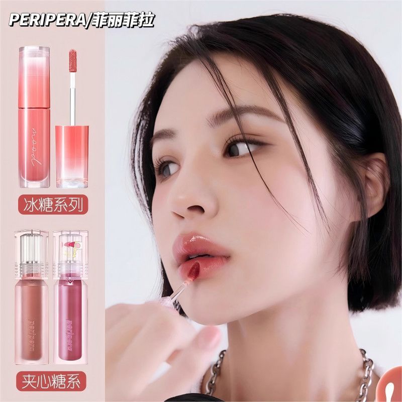 Hàn Quốc PERIPERA PERIPERA PERIPERA Rock Candy Lip Gloss Mirror Water Gloss Lip Gloss Lip Gloss Màu 