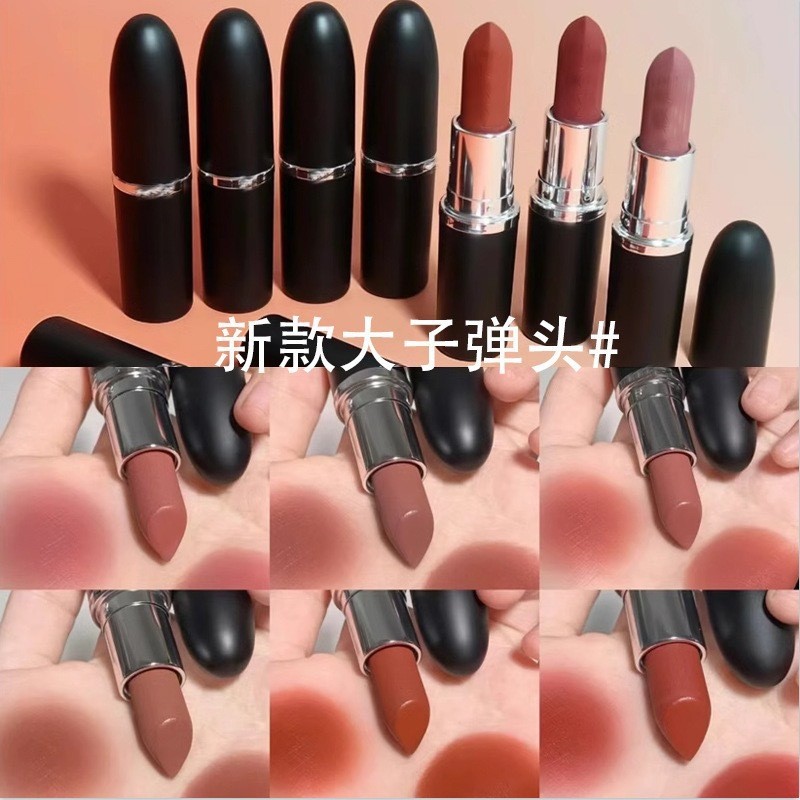 Son môi MAC DIVER Bullet chính hãng 602 Pepper Matte 316 Hyuna Color 683#666#6821.19